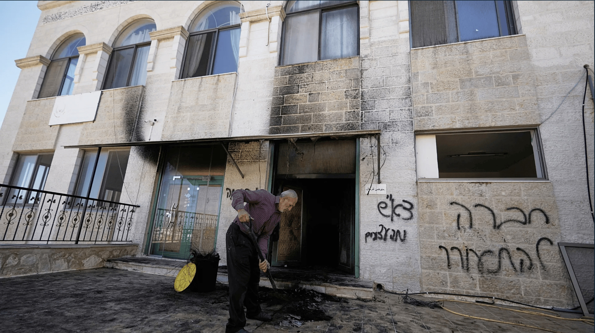 Israeli settlers set fire to a mosque in the occupied West Bank